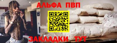 СК Белореченск