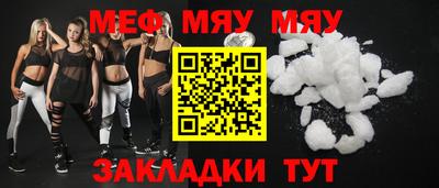 ГАЛЛЮЦИНОГЕННЫЕ ГРИБЫ Бердск