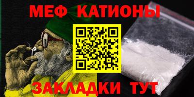 ГАЛЛЮЦИНОГЕННЫЕ ГРИБЫ Бердск