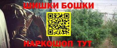 СК Белореченск