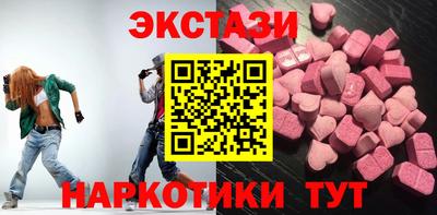 СК Белореченск