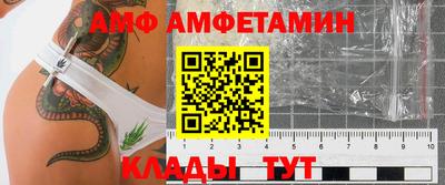 ГАЛЛЮЦИНОГЕННЫЕ ГРИБЫ Бердск