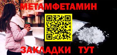 СК Белореченск