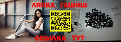 ГАЛЛЮЦИНОГЕННЫЕ ГРИБЫ Бердск
