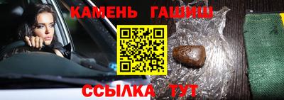 СК Белореченск