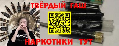 СК Белореченск