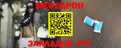 ГАЛЛЮЦИНОГЕННЫЕ ГРИБЫ Ачхой-Мартан