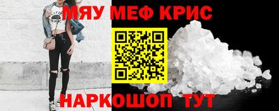 ГАЛЛЮЦИНОГЕННЫЕ ГРИБЫ Бердск