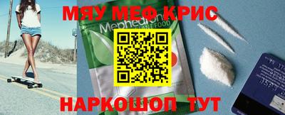 ГАЛЛЮЦИНОГЕННЫЕ ГРИБЫ Ачхой-Мартан