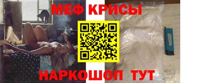 ГАЛЛЮЦИНОГЕННЫЕ ГРИБЫ Бердск