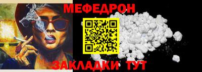 ГАЛЛЮЦИНОГЕННЫЕ ГРИБЫ Бердск